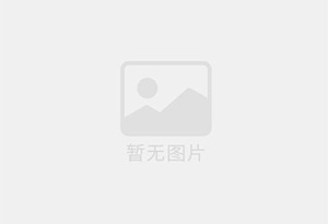 平泉防水补漏公司的电话号码是多少？